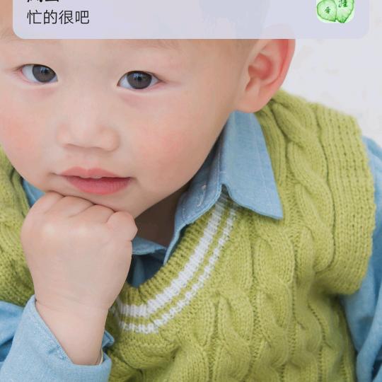 张二妮