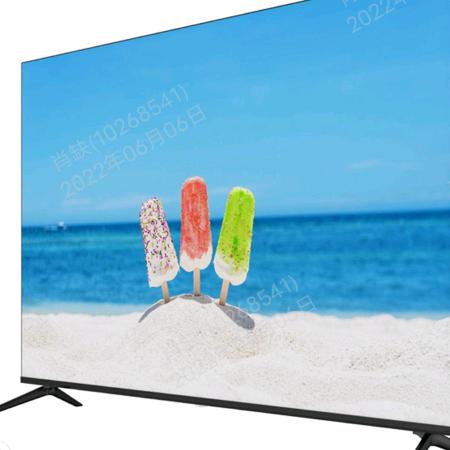 伟诚辽河路康佳