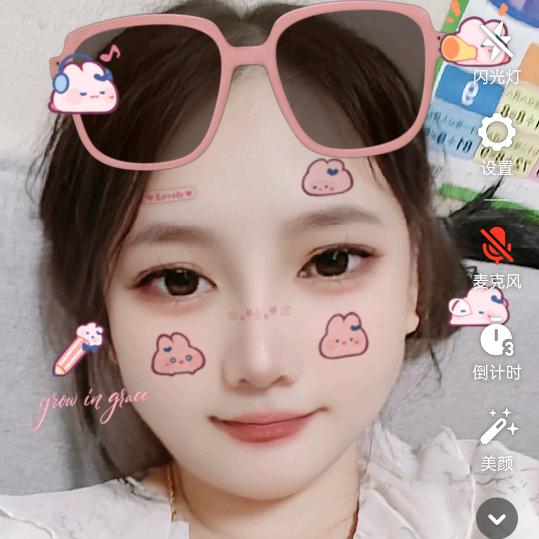 看穿👁️👁️