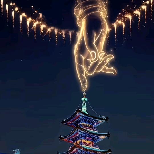 朝朝穆穆