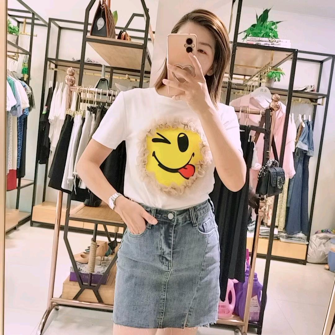 ꧔ꦿ᭄时来运转💞᭄࿐