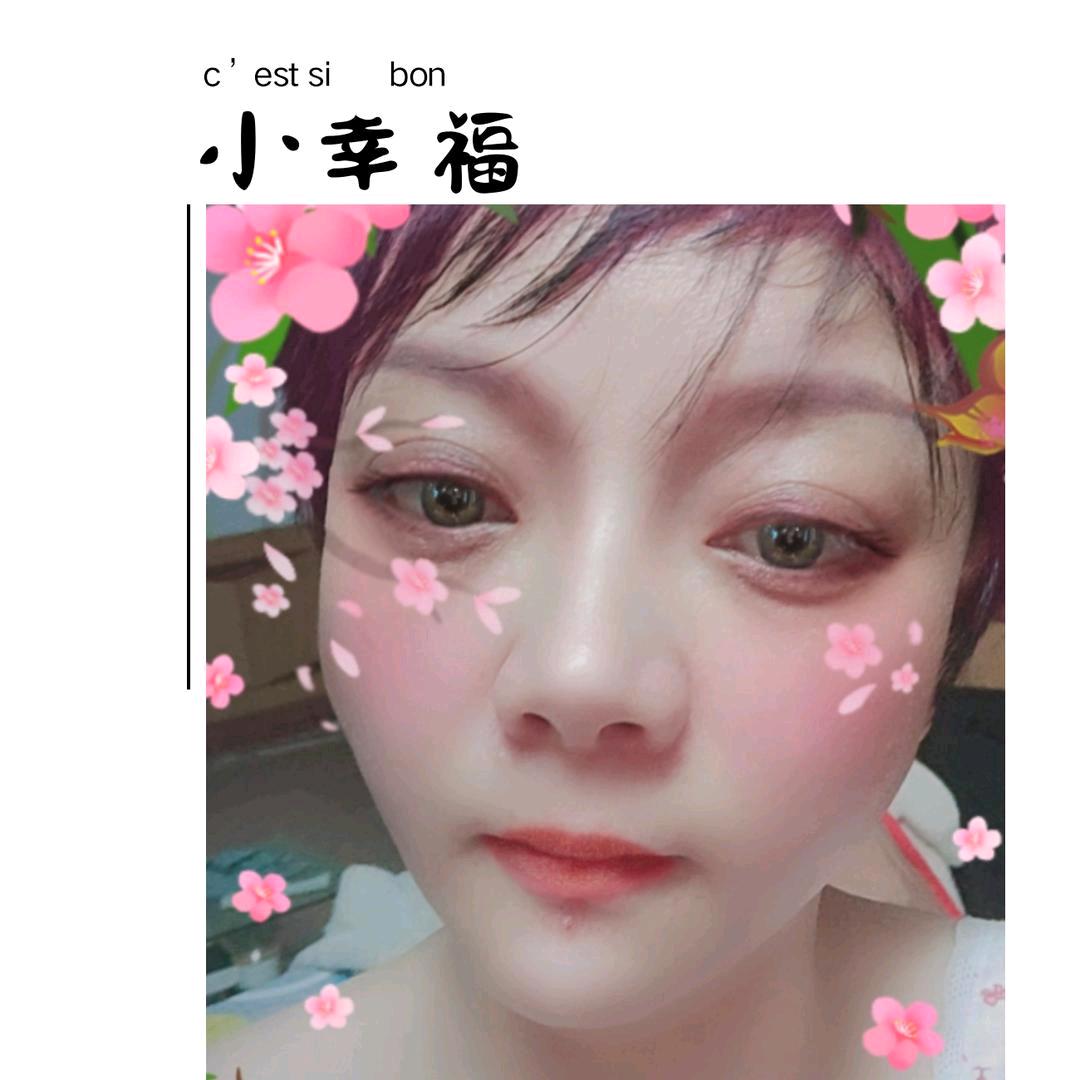 小幸福a