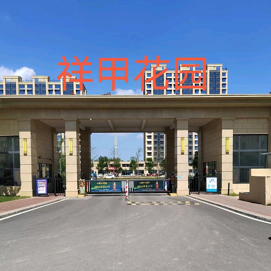 🇨🇳老农民🇨🇳文化传媒。