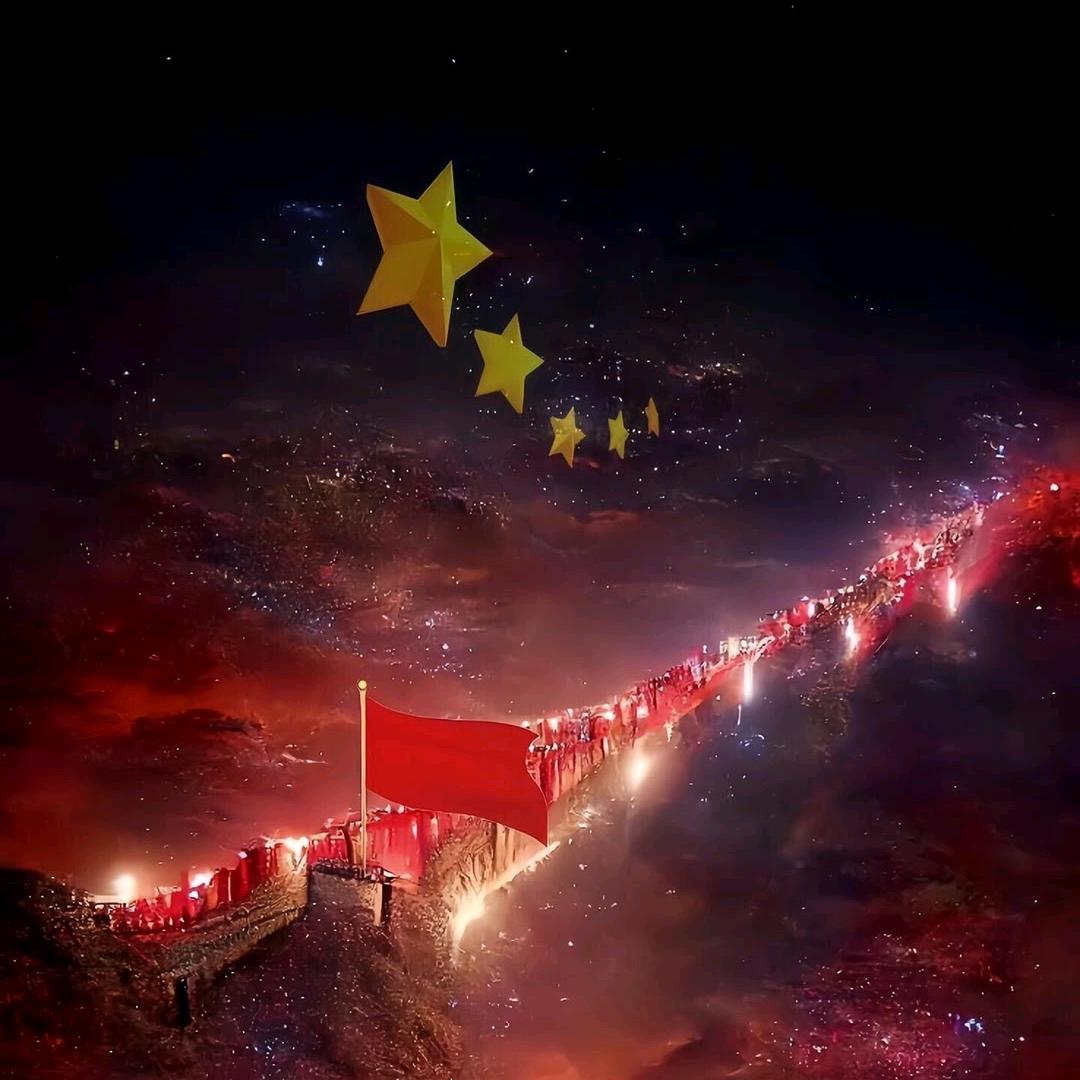 ᥫᦱᐝYang