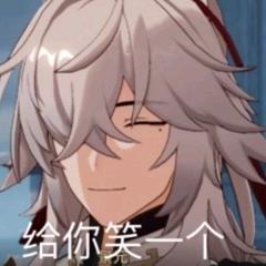 司寒