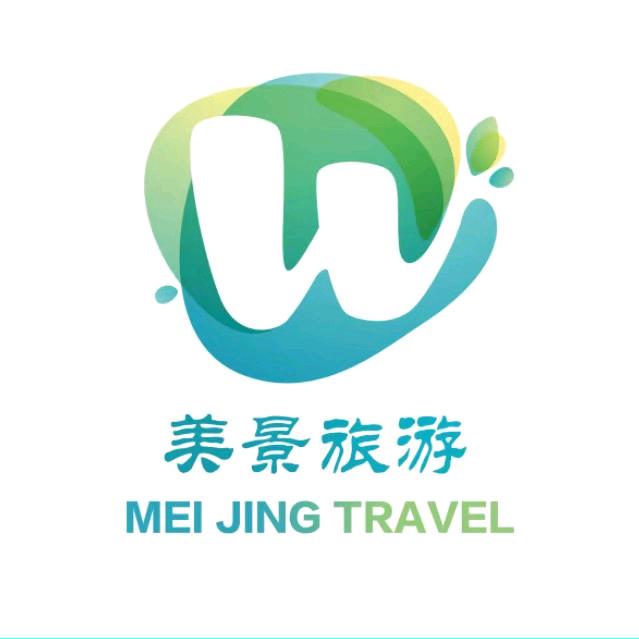 美景旅游张家界纯玩【官方严选品质】