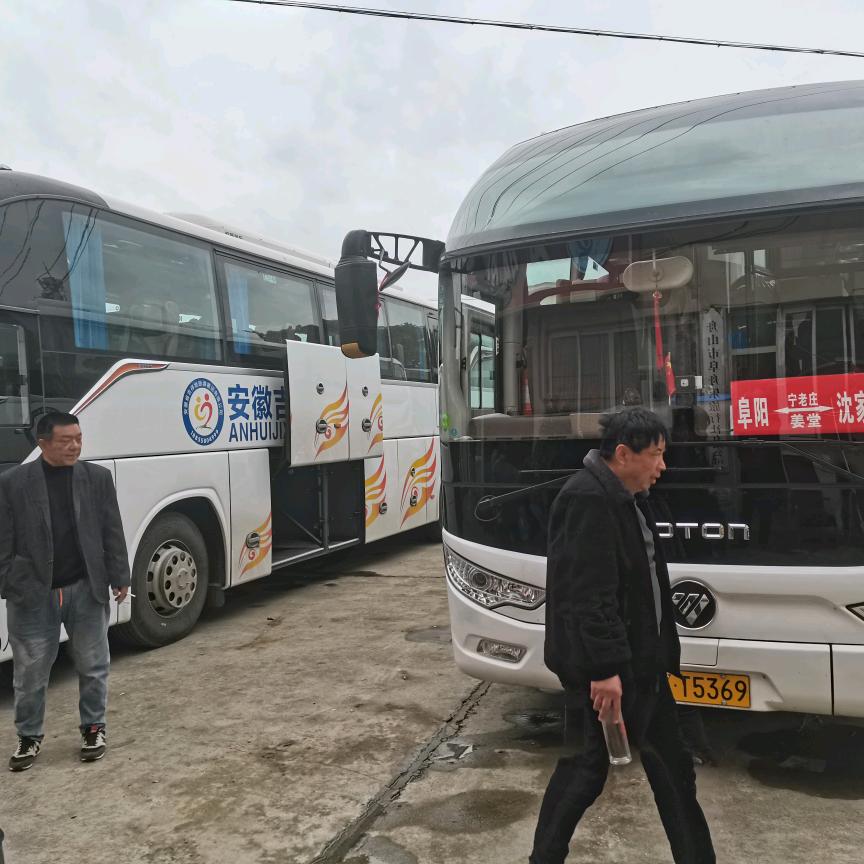 舟山至阜阳班线