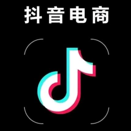 吉尼斯