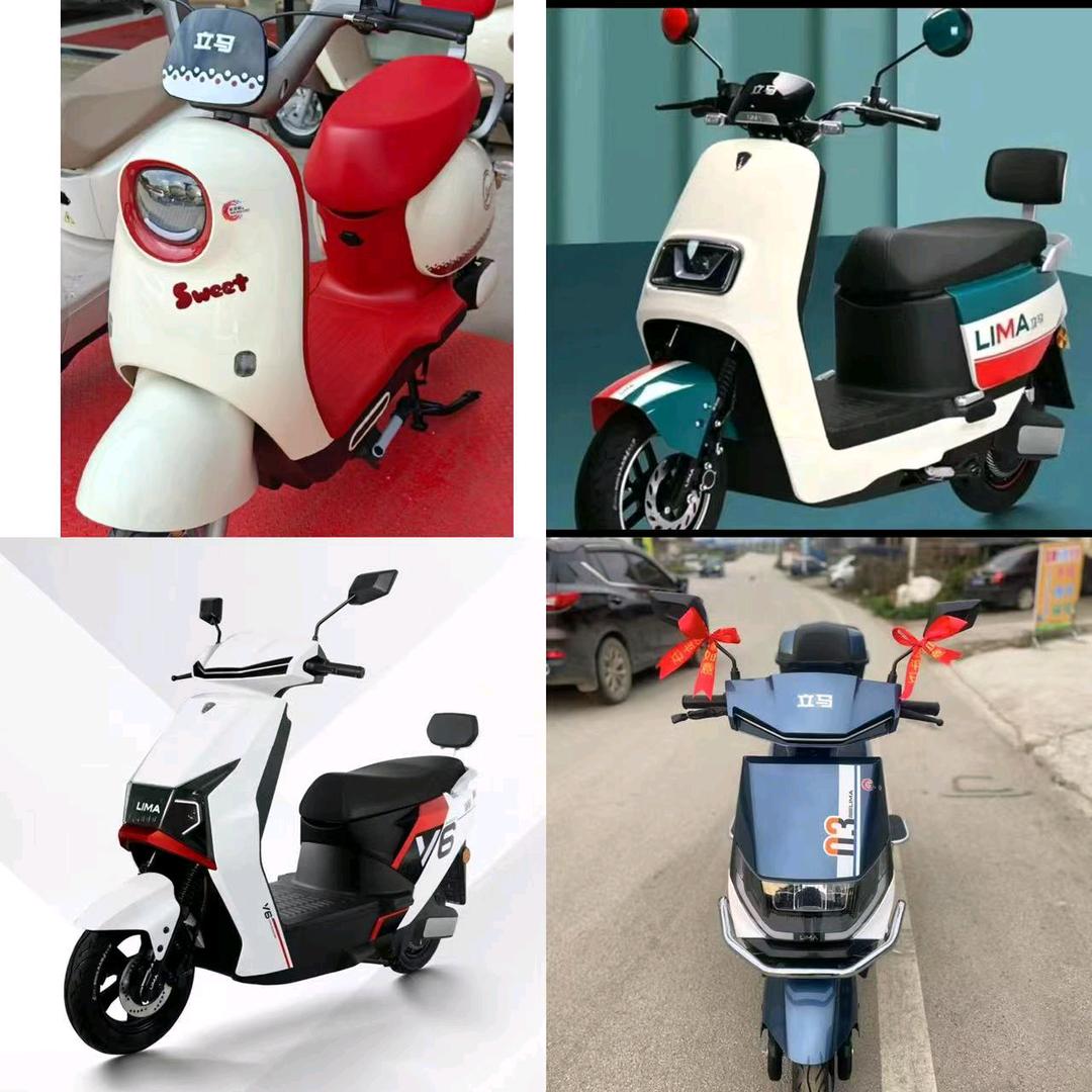 官桥立马电动车店