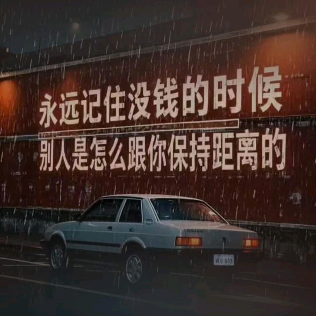 犄角超市（文化路店）