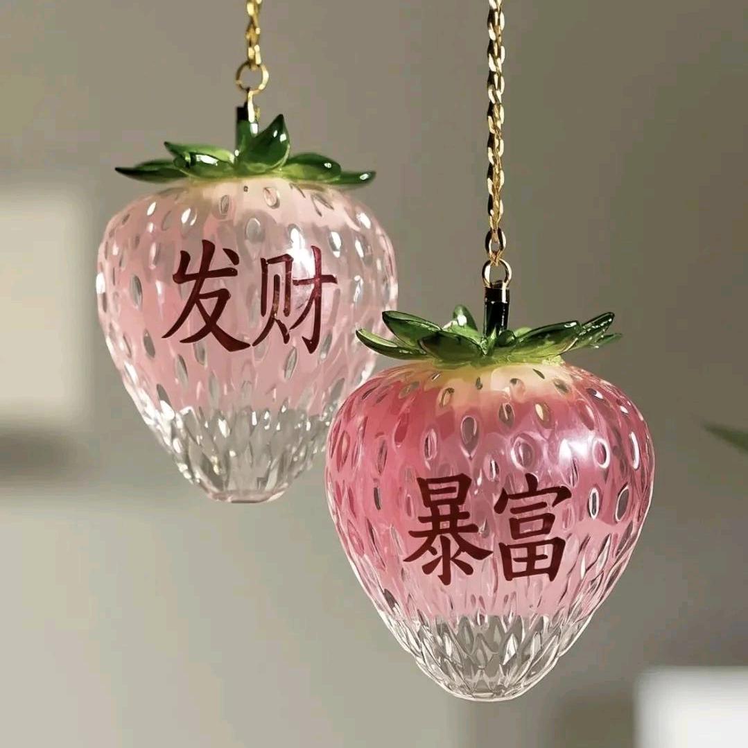 农家蜂蜜未来美好