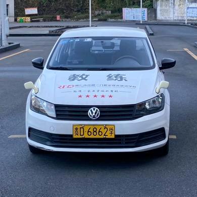 铜仁红色二八陈教练