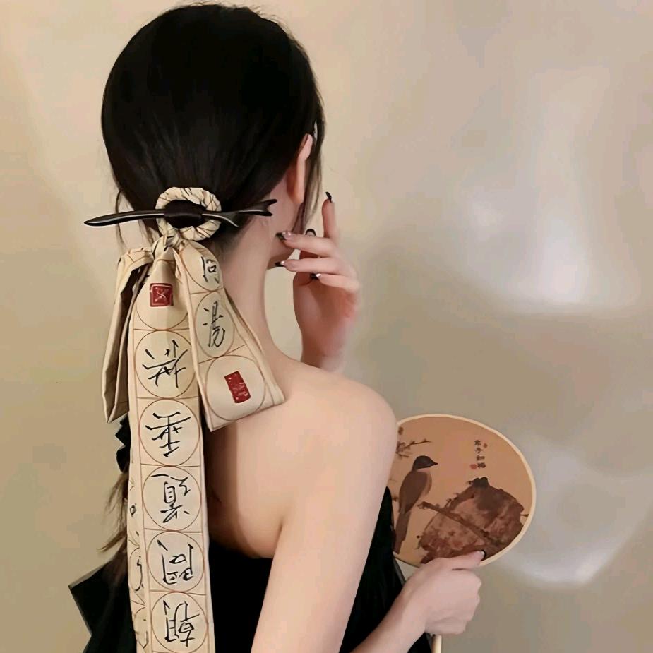 雅楠家居服饰