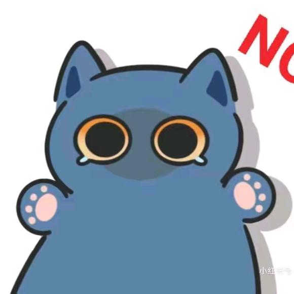 喵喵