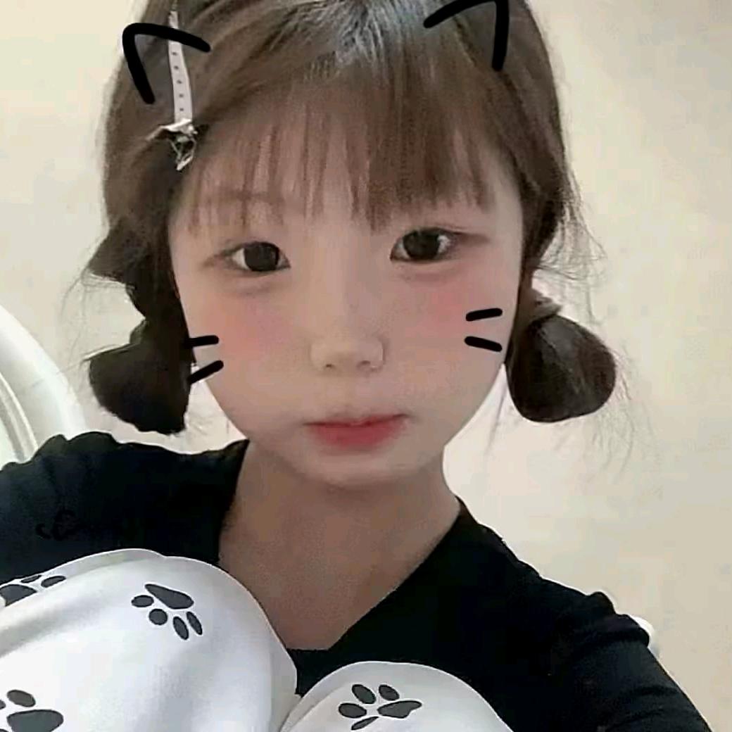 Bao