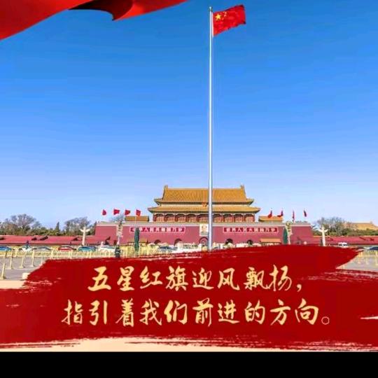 鸿福彿莲🇨🇳