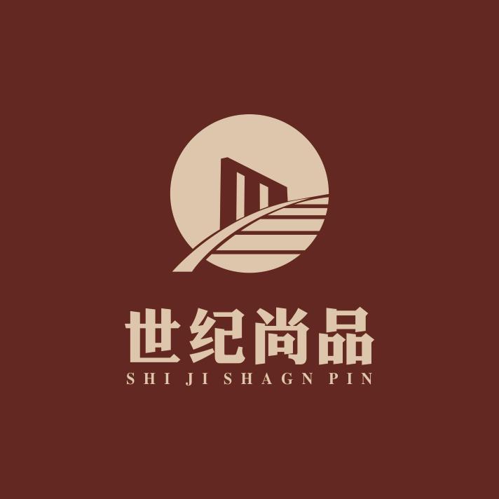 阳信中泰-世纪尚品