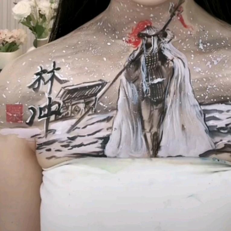 蓓尔棒