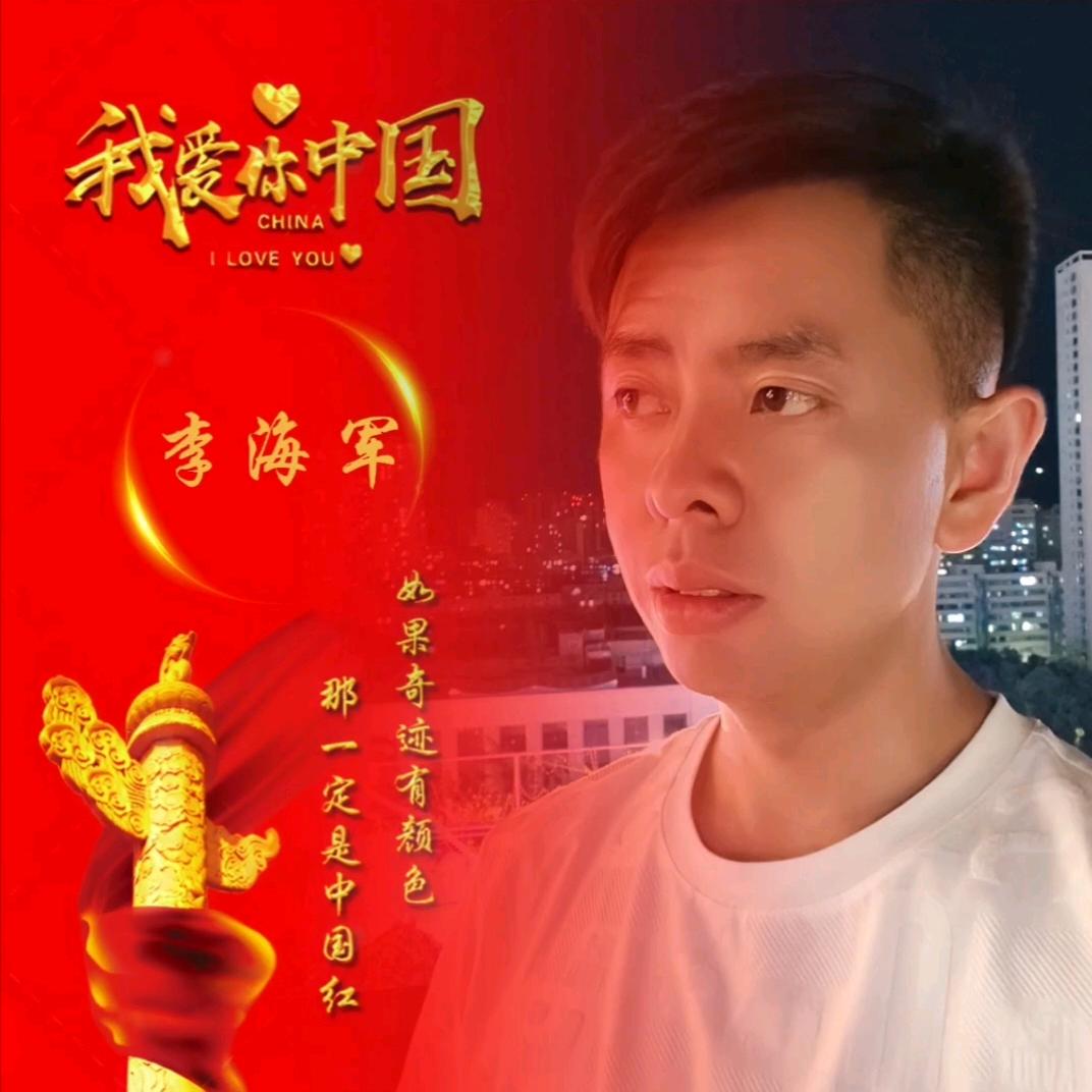 海军不晕船