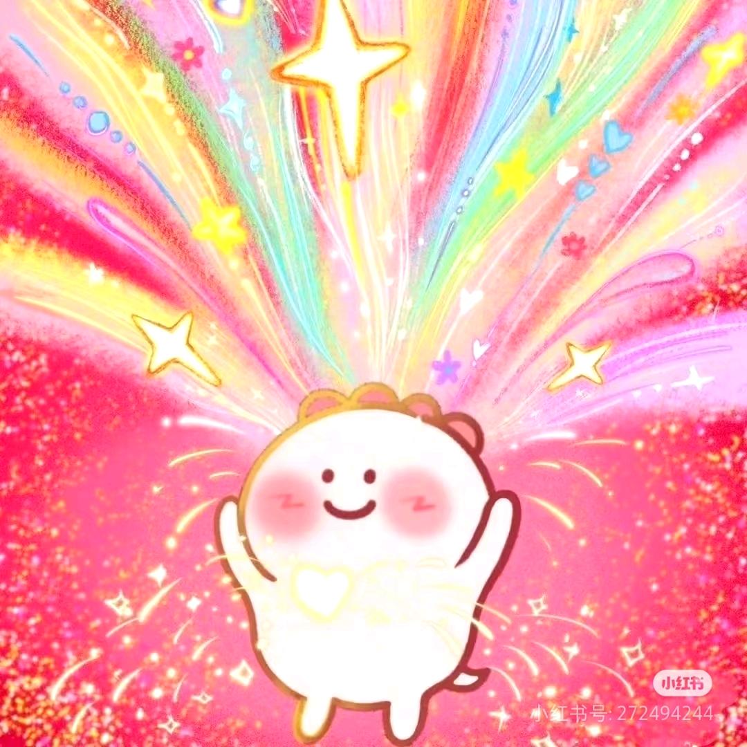 发财美少女