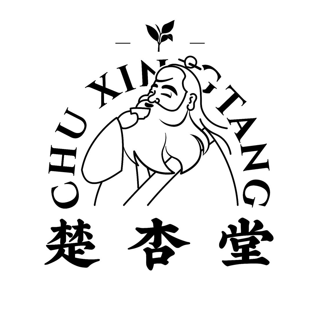 楚杏堂食品厂