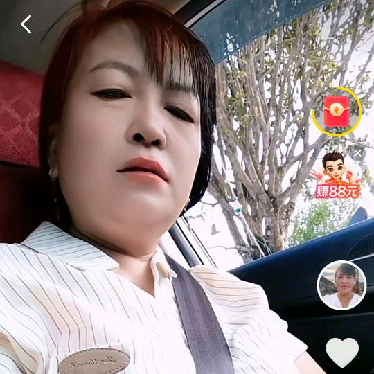 开心妹妹