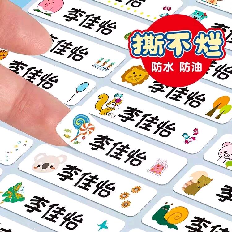心媛文创定制店