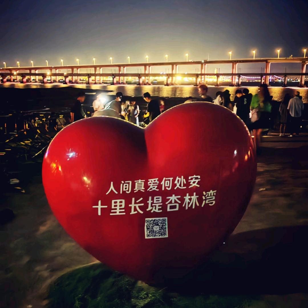 信仰丨
