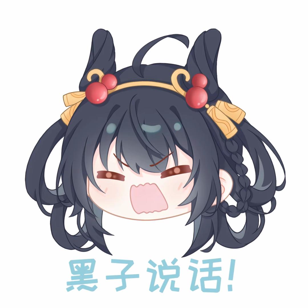离伞