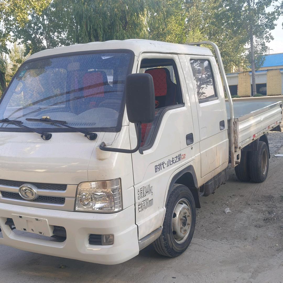 展翅飞翔🚚
