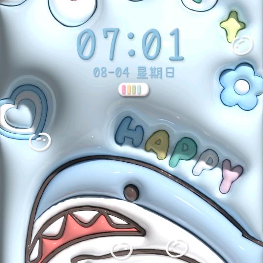 周桐正12
