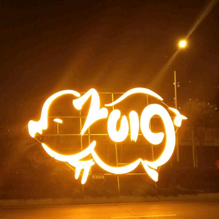 ღ᭄💞小小꧔ꦿ᭄