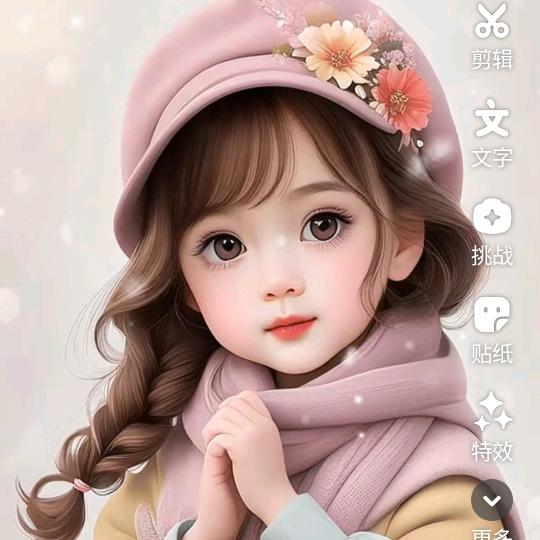 莉莉姐