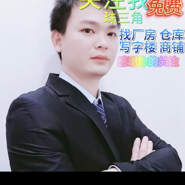 明哥厂房