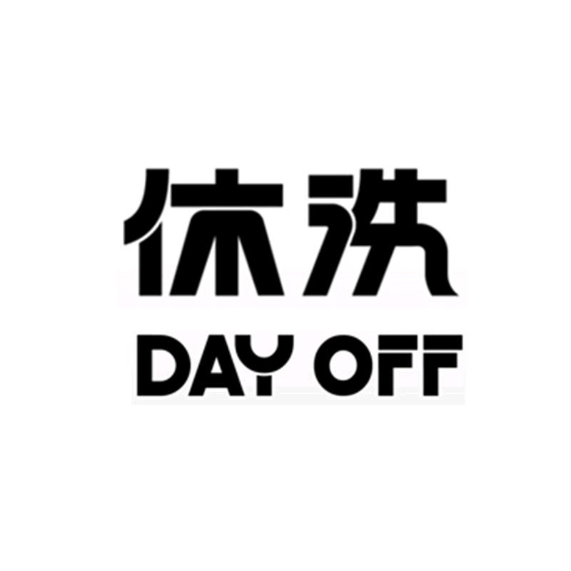 休洗运动户外旗舰店
