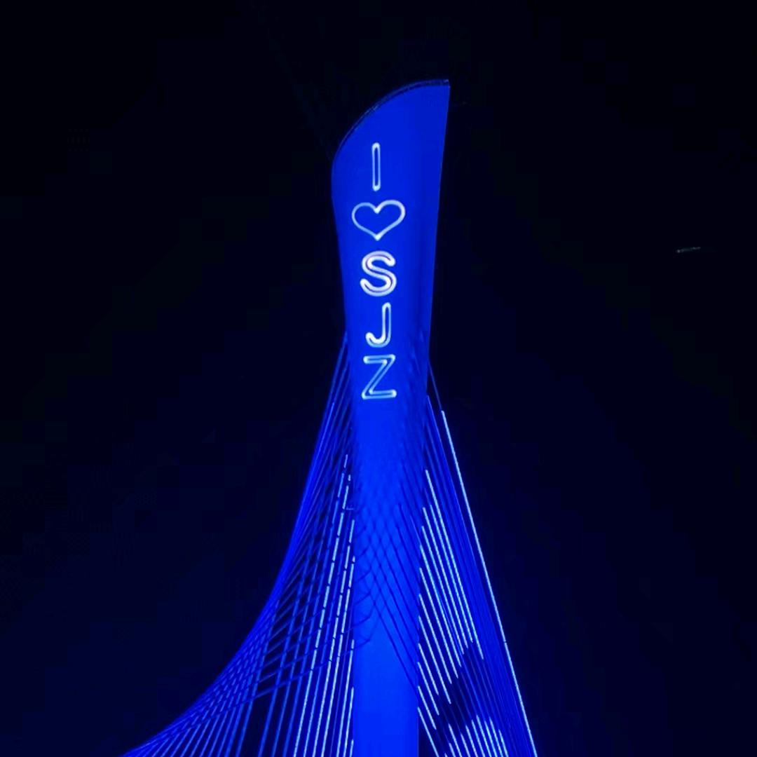 数控机床  线切割