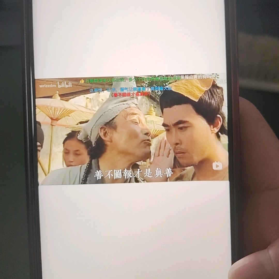 不到71公斤不改名字！