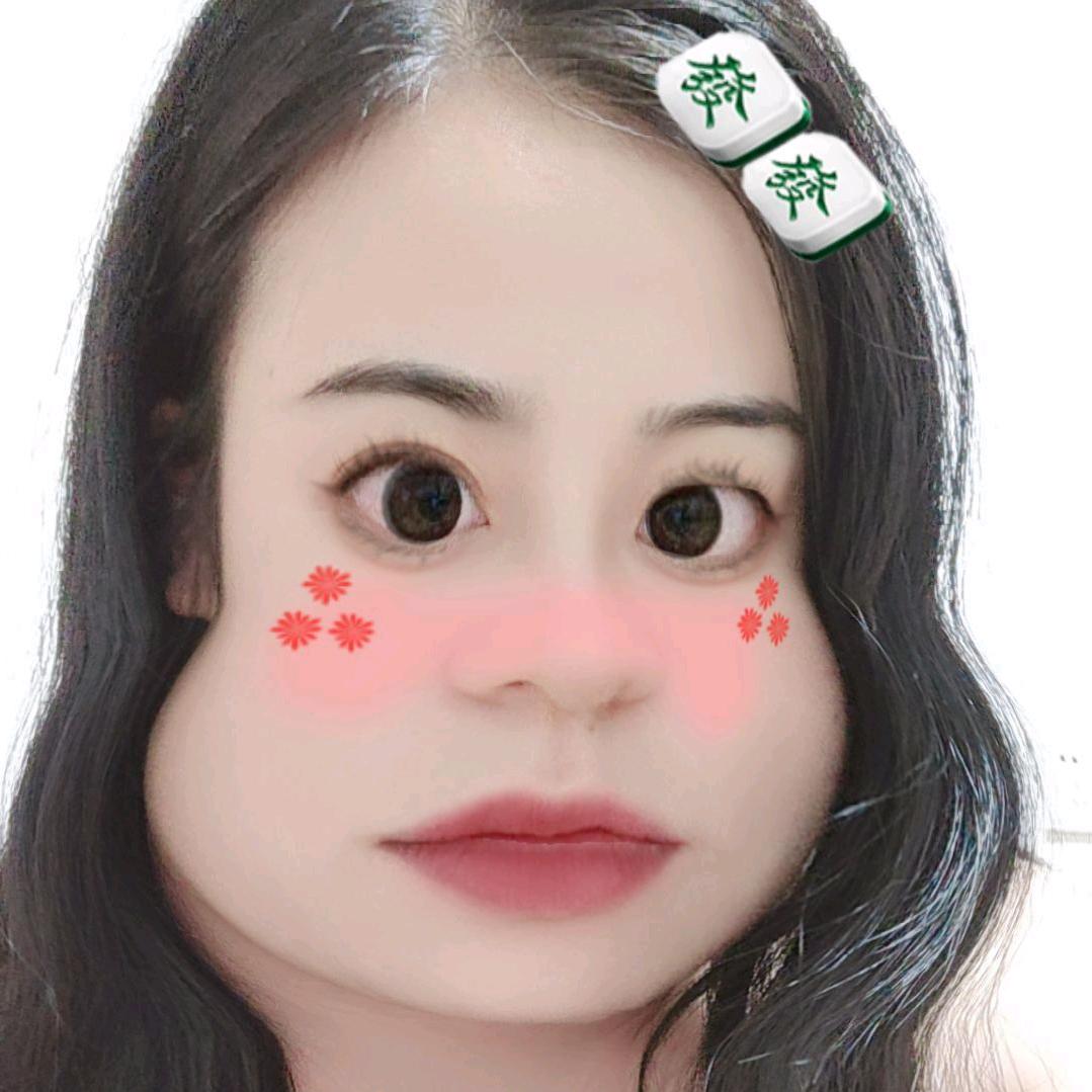 苏 苏