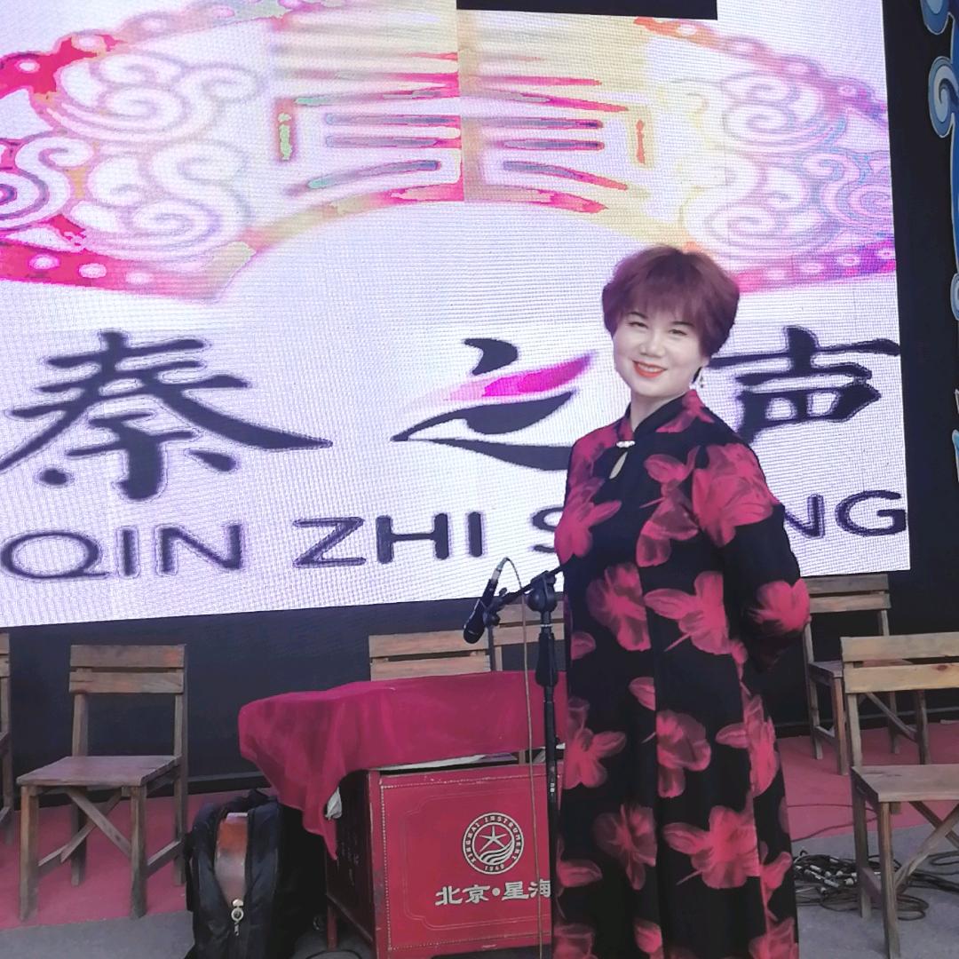 笑口常开赵芝侠