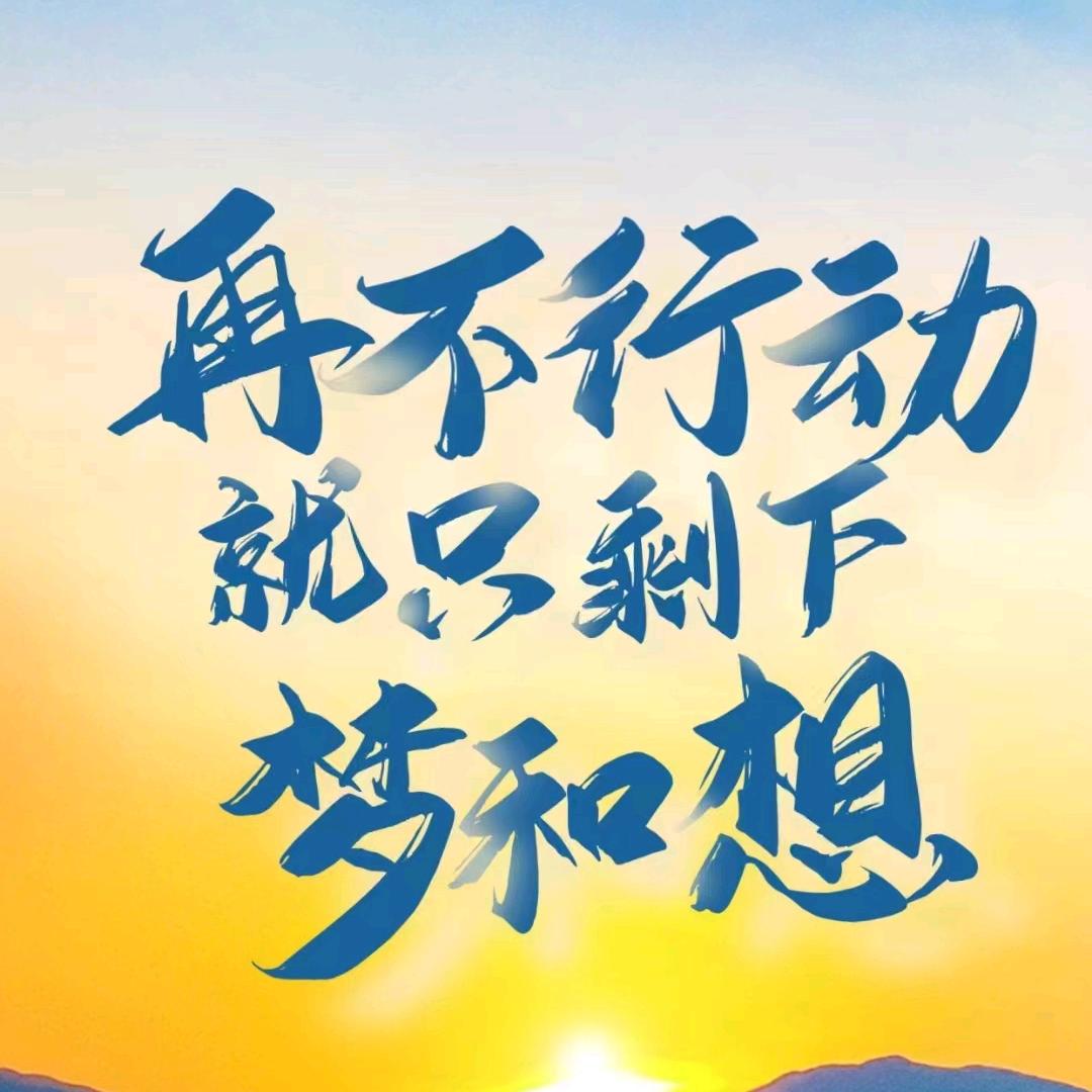 龙岗区翔矿贸易商行