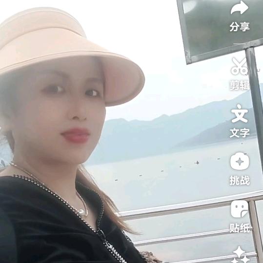 ！田家杨五妹！
