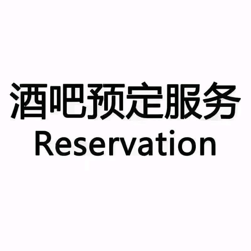 A 万达店 dada跳舞俱乐部