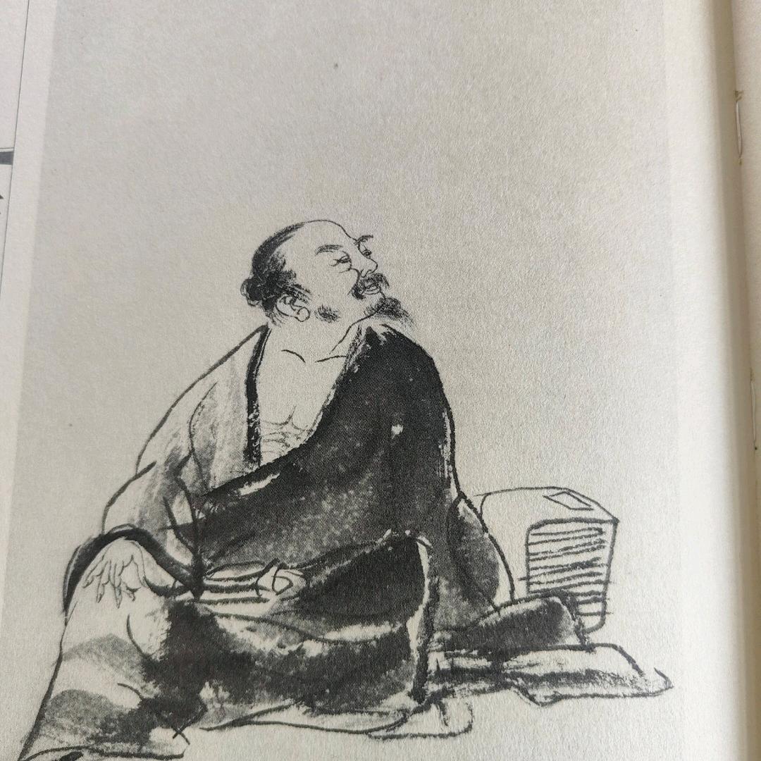 紫金书画院