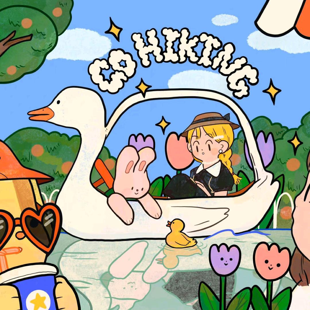 星坠
