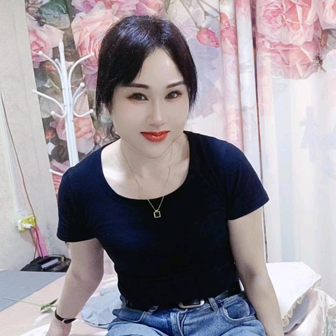 可视采耳☁🙆☁姚瑶