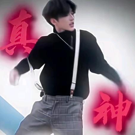 燚㵘龘