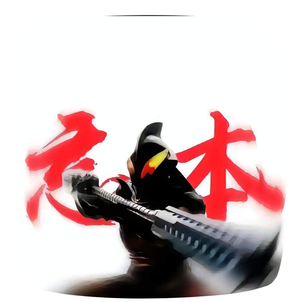 彬子奶奶⁰³¹⁰