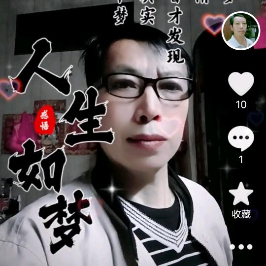 想你的夜