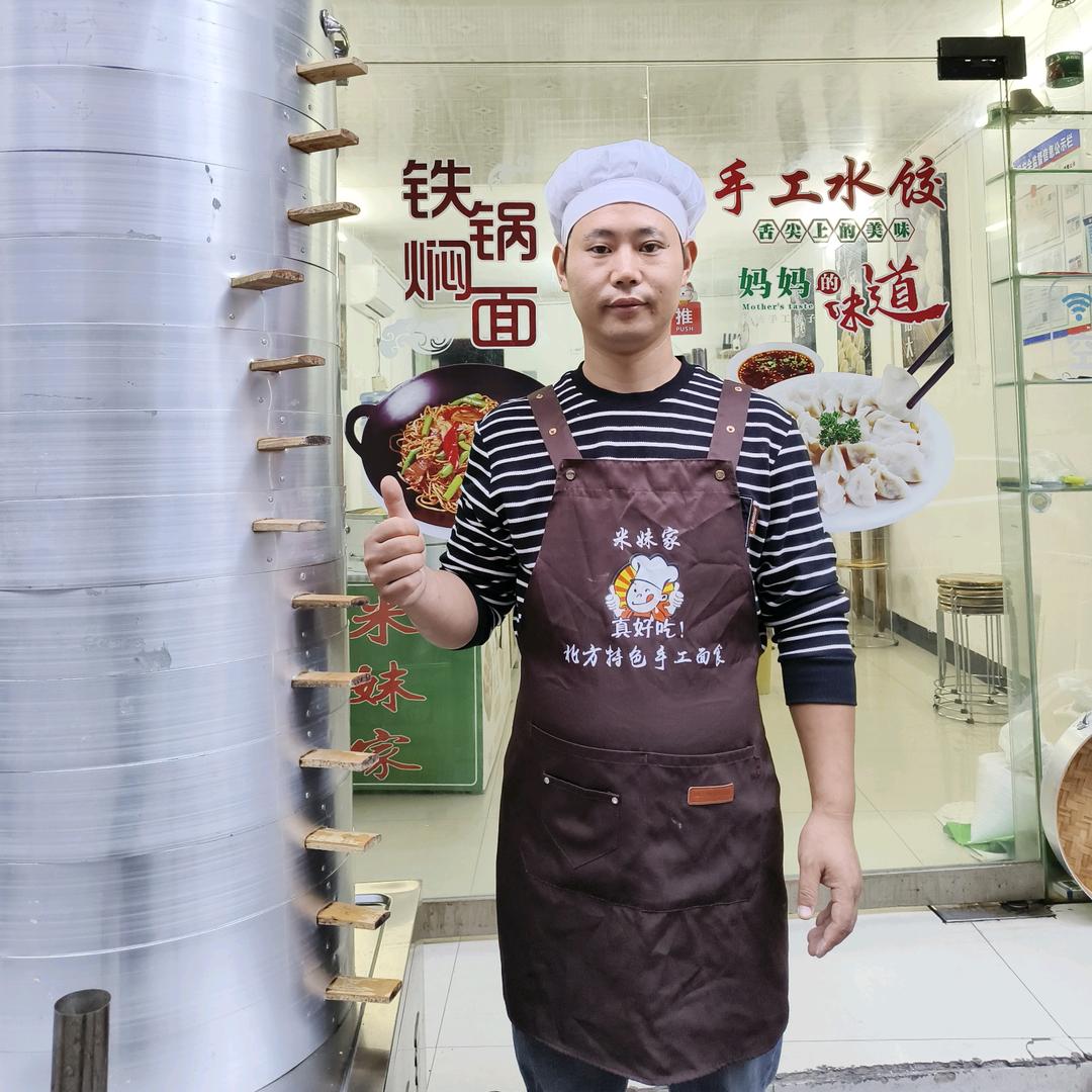 老李《北方特色》