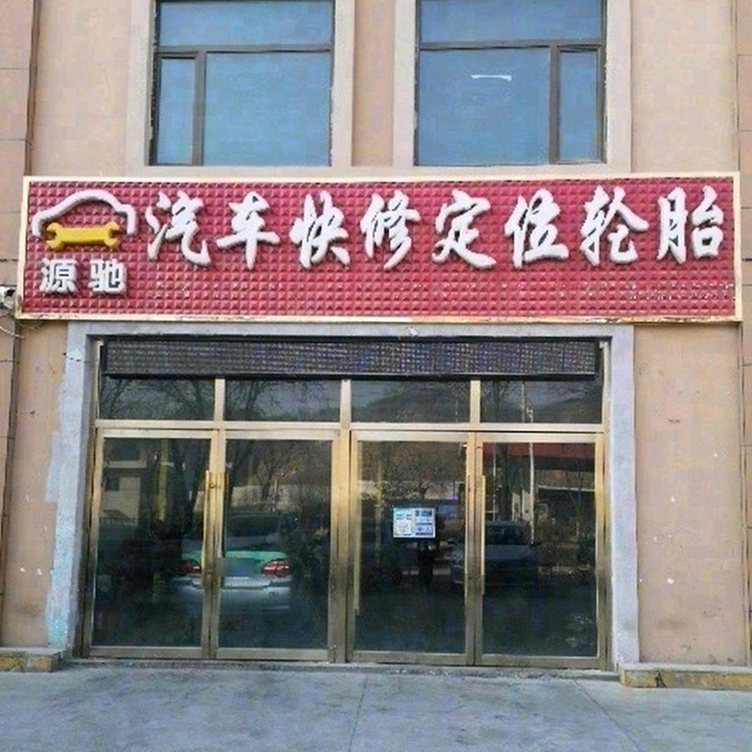 睡不着的泡泡糖：💤